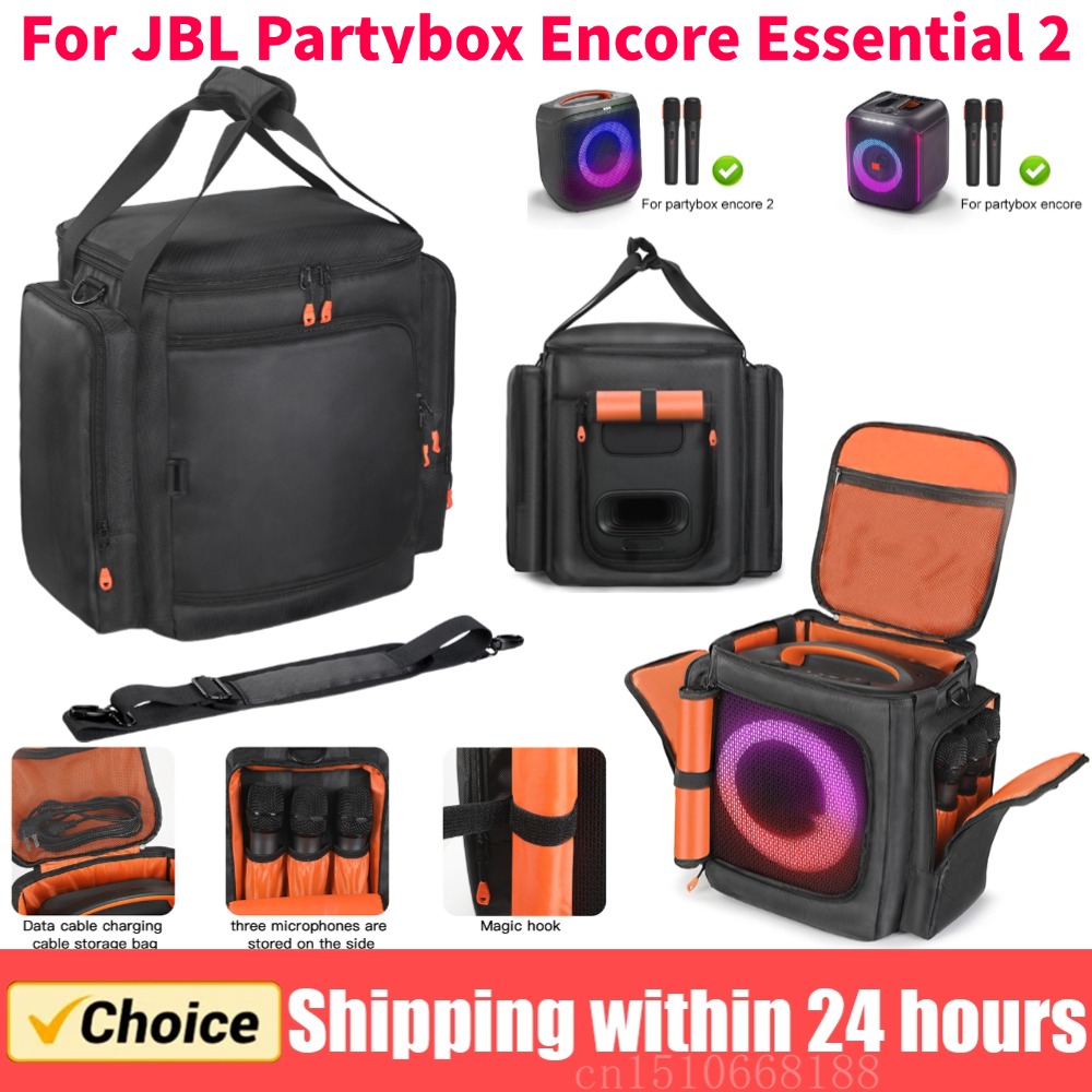 Edc Carry Bag - For JBL Partybox Encore Essential 2