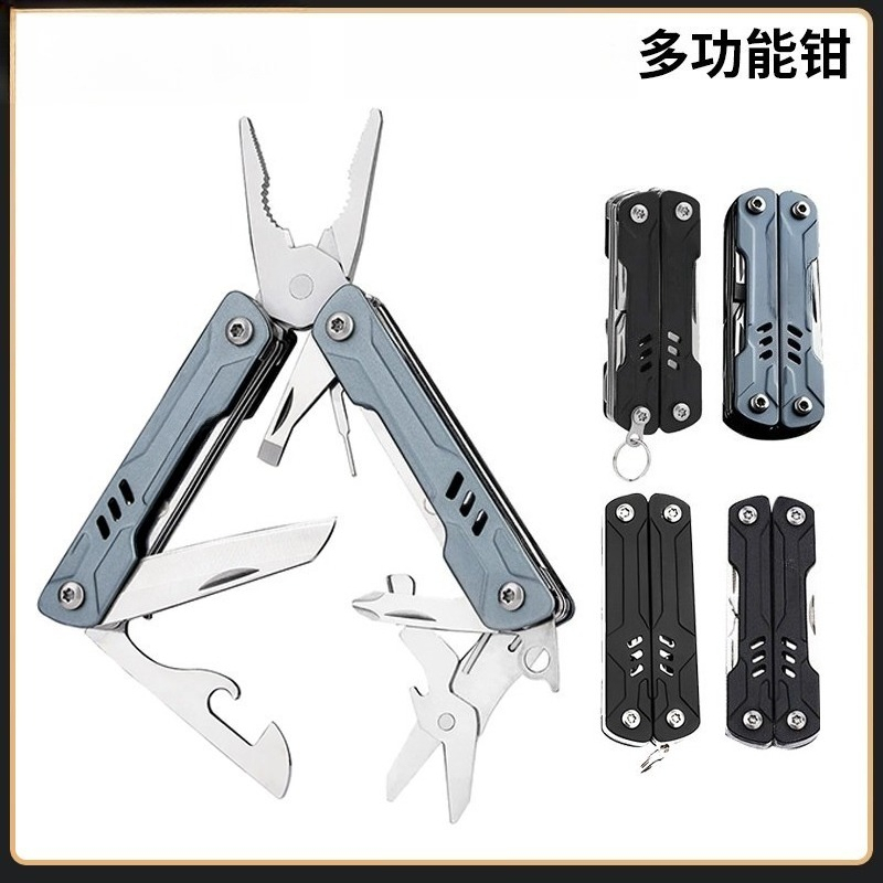 S11 Pro Mini Multitool Long No - Edc Carry Pliers recension och pris