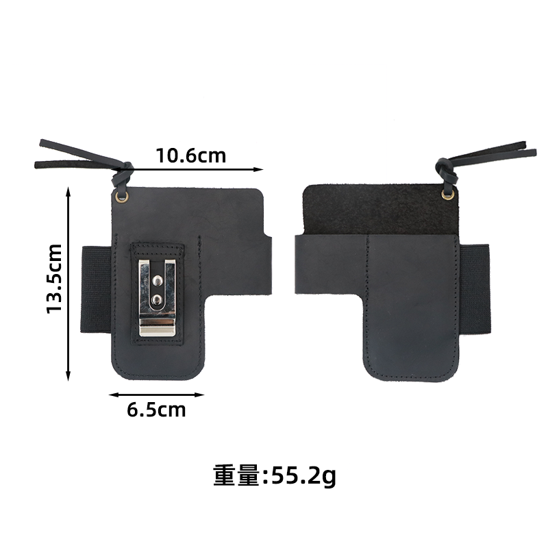 EDC Leather Flashlight Tool Ho - Edc Carry Holster recension och pris