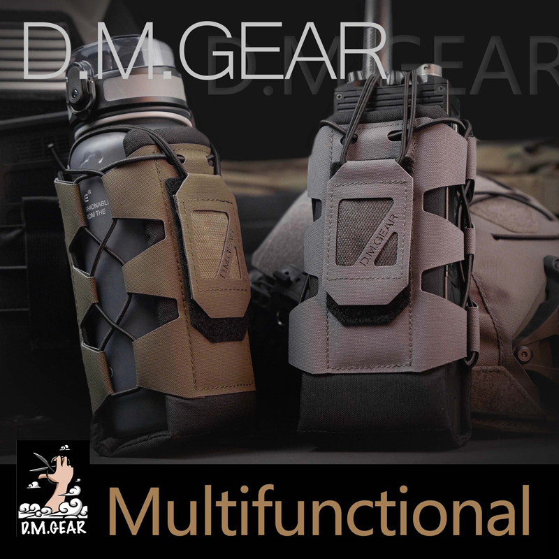 DMGear Tactical Molle Pouch Wa - Edc Carry Kit recension och pris