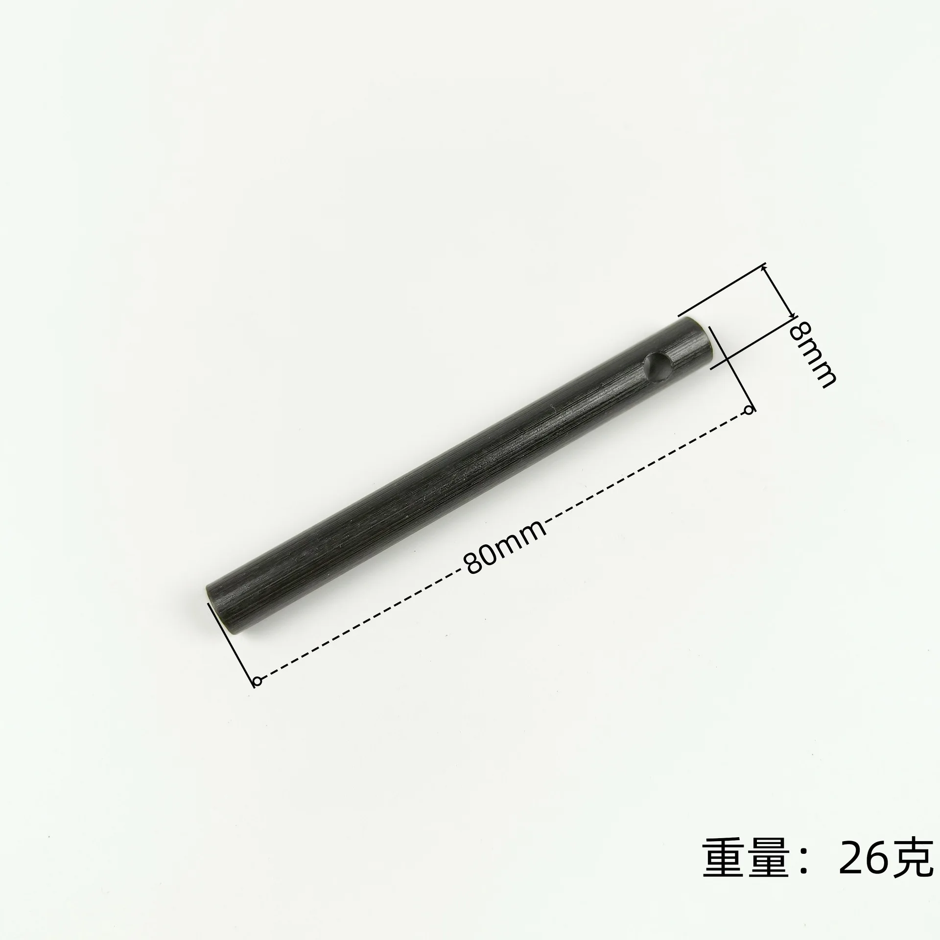 2PCS 8 * 80mm Perforated Campi - Ferro Rod Striker recension och pris
