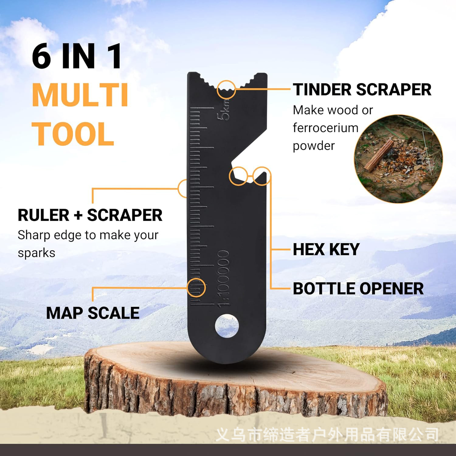 Portable Outdoor Flint and Ste - Ferro Rod Striker recension och pris